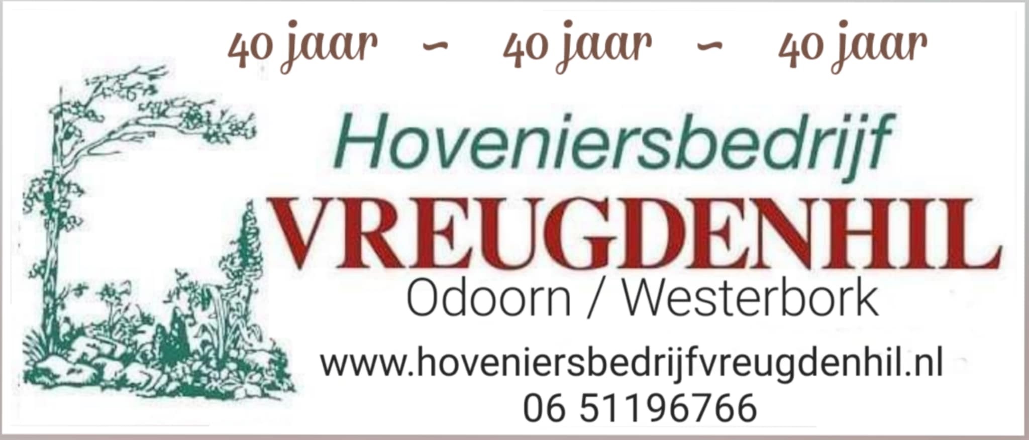 Vreugdenhil Hoveniersbedrijf logo